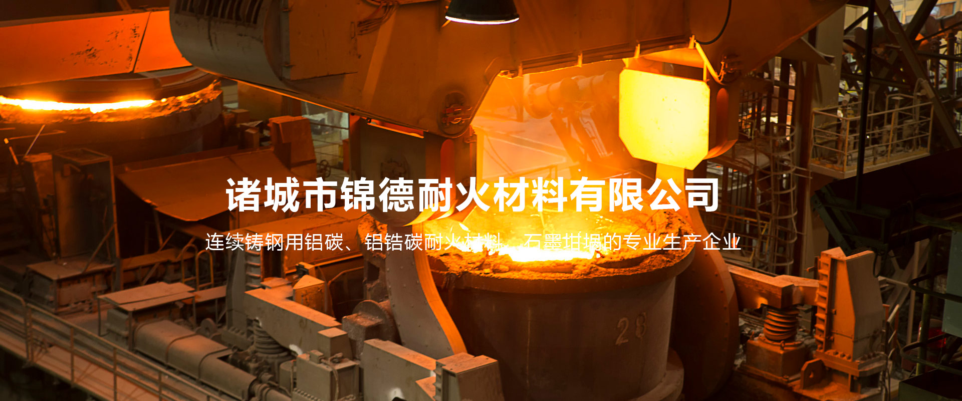 糖心
有限公司