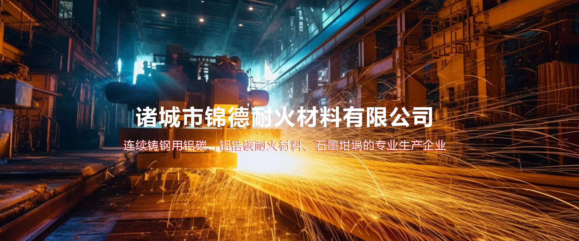糖心
有限公司